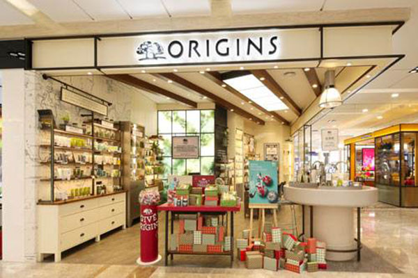 悦木之源护肤品