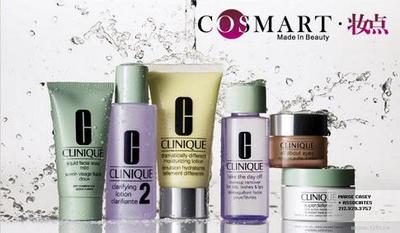 COSMART妆点化妆品