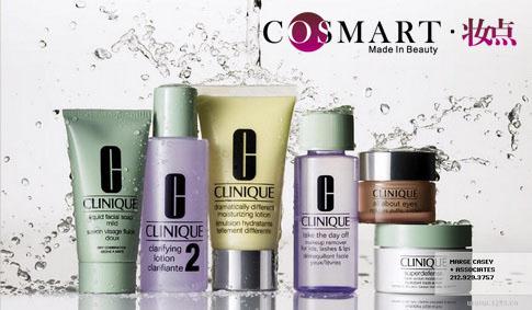 COSMART妆点化妆品