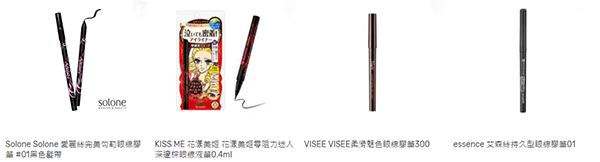 屈臣氏加盟 屈臣氏加盟