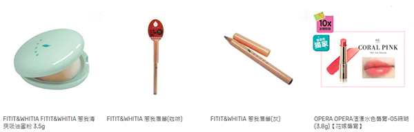 屈臣氏加盟 屈臣氏加盟