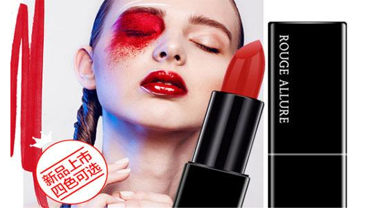 美林美妆 美林美妆