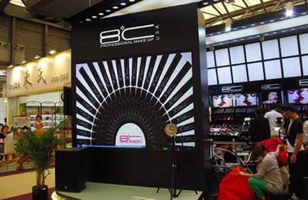 8度彩妆 8度彩妆