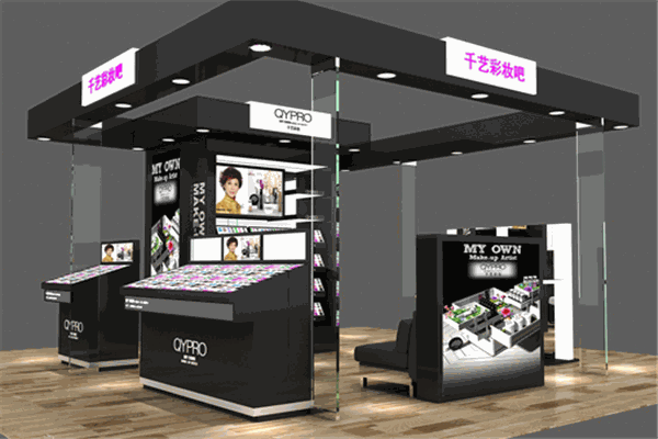 千艺彩妆 千艺彩妆