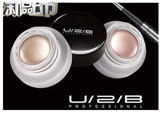 u2b彩妆